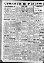 giornale/CFI0375759/1935/Maggio/4