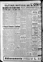 giornale/CFI0375759/1935/Maggio/40