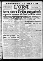 giornale/CFI0375759/1935/Maggio/41