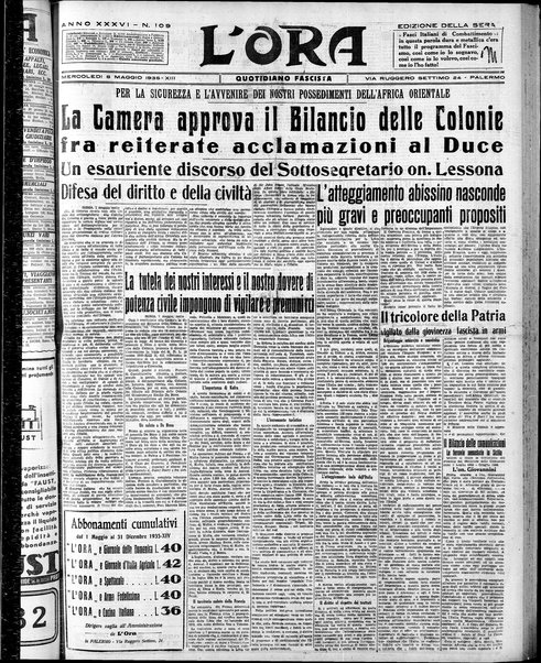 L'ora : corriere politico, quotidiano della Sicilia