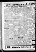 giornale/CFI0375759/1935/Maggio/62