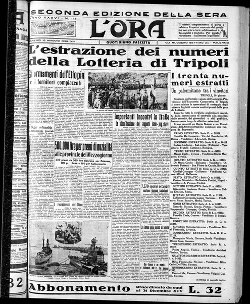 L'ora : corriere politico, quotidiano della Sicilia