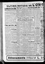 giornale/CFI0375759/1935/Maggio/70