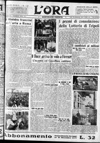 giornale/CFI0375759/1935/Maggio/71