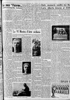 giornale/CFI0375759/1935/Maggio/73