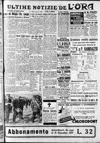 giornale/CFI0375759/1935/Maggio/77