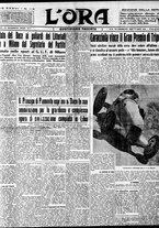 giornale/CFI0375759/1935/Maggio/79