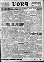 giornale/CFI0375759/1935/Maggio/9