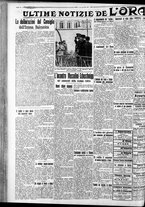 giornale/CFI0375759/1935/Maggio/94