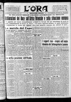 giornale/CFI0375759/1935/Maggio/95