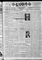 giornale/CFI0375759/1935/Marzo/1