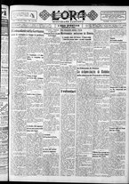 giornale/CFI0375759/1935/Marzo/10