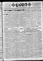 giornale/CFI0375759/1935/Marzo/115