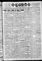 giornale/CFI0375759/1935/Marzo/123