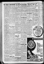 giornale/CFI0375759/1935/Marzo/124