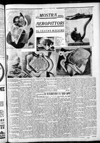 giornale/CFI0375759/1935/Marzo/125