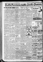 giornale/CFI0375759/1935/Marzo/13