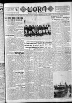 giornale/CFI0375759/1935/Marzo/131