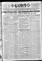 giornale/CFI0375759/1935/Marzo/148