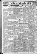 giornale/CFI0375759/1935/Marzo/151
