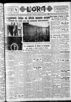 giornale/CFI0375759/1935/Marzo/164