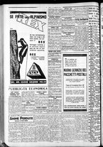 giornale/CFI0375759/1935/Marzo/17