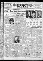 giornale/CFI0375759/1935/Marzo/172