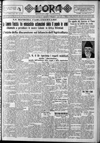 giornale/CFI0375759/1935/Marzo/18