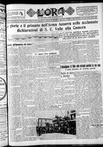 giornale/CFI0375759/1935/Marzo/180