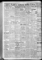giornale/CFI0375759/1935/Marzo/185