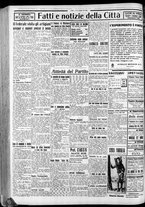giornale/CFI0375759/1935/Marzo/193