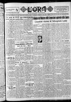 giornale/CFI0375759/1935/Marzo/196