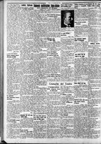 giornale/CFI0375759/1935/Marzo/2