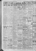 giornale/CFI0375759/1935/Marzo/201