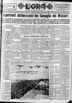 giornale/CFI0375759/1935/Marzo/204