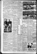 giornale/CFI0375759/1935/Marzo/21