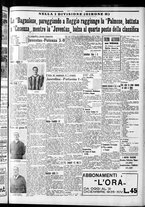giornale/CFI0375759/1935/Marzo/22