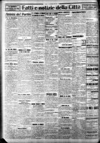 giornale/CFI0375759/1935/Marzo/31
