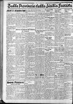 giornale/CFI0375759/1935/Marzo/5