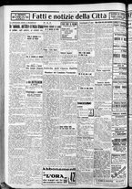 giornale/CFI0375759/1935/Marzo/56