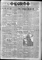giornale/CFI0375759/1935/Marzo/59