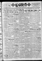 giornale/CFI0375759/1935/Marzo/67