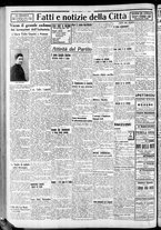 giornale/CFI0375759/1935/Marzo/7