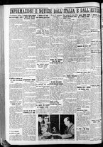giornale/CFI0375759/1935/Marzo/74