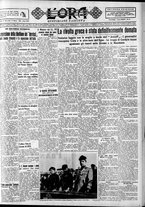 giornale/CFI0375759/1935/Marzo/75