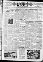 giornale/CFI0375759/1935/Marzo/83