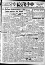 giornale/CFI0375759/1935/Marzo/91