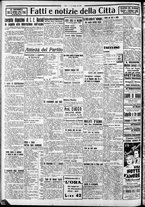 giornale/CFI0375759/1935/Marzo/96