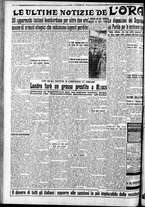 giornale/CFI0375759/1935/Novembre/100