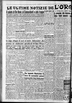 giornale/CFI0375759/1935/Novembre/106